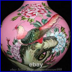 15.6 Qianlong Marked China Qing Famile Rose Porcelain Flower Birds Bottle Vase