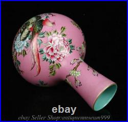 15.6 Qianlong Marked China Qing Famile Rose Porcelain Flower Birds Bottle Vase