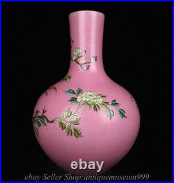 15.6 Qianlong Marked China Qing Famile Rose Porcelain Flower Birds Bottle Vase