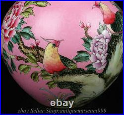 15.6 Qianlong Marked China Qing Famile Rose Porcelain Flower Birds Bottle Vase