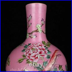 15.6 Qianlong Marked China Qing Famile Rose Porcelain Flower Birds Bottle Vase