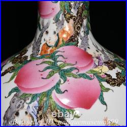 15.6 Qianlong Marked Chinese Famille rose Porcelain 9 Peach 5 Boy Vase Bottle