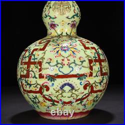 15.7 China Porcelain qing dynasty qianlong mark famille rose flower gourd Vase