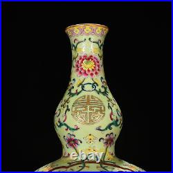 15.7 China Porcelain qing dynasty qianlong mark famille rose flower gourd Vase