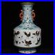 15-7-Old-Antique-Porcelain-Qing-dynasty-qianlong-mark-famille-rose-chicken-Vase-01-uumo