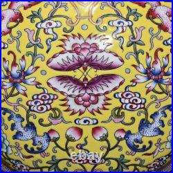 15.7 Old China Porcelain Qing dynasty qianlong mark famille rose lotus bat Vase