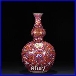 15.7 Old dynasty Porcelain qianlong mark famille rose flowers plants gourd vase
