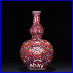 15.7 Old dynasty Porcelain qianlong mark famille rose flowers plants gourd vase