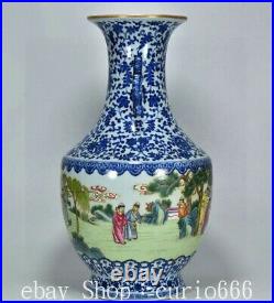 15.7'' Qing Qianlong Famille Rose Porcelain People Thing Flower Bottle Vase