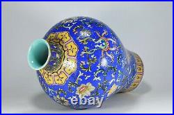 15.7 Qing dynasty qianlong mark porcelain famille rose lucidum flower Pulm Vase