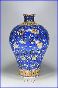 15.7 Qing dynasty qianlong mark porcelain famille rose lucidum flower Pulm Vase