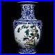 15-8-Chinese-Porcelain-Qing-dynasty-qianlong-mark-famille-rose-crane-Pine-Vase-01-cy