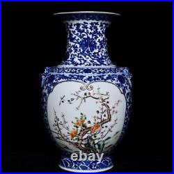 15.8 Chinese Porcelain Qing dynasty qianlong mark famille rose crane Pine Vase