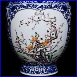 15.8 Chinese Porcelain Qing dynasty qianlong mark famille rose crane Pine Vase