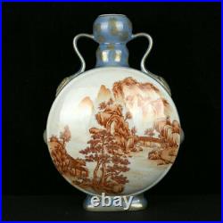 15.9 Antique Porcelain Qing dynasty qianlong mark famille rose landscape Vase