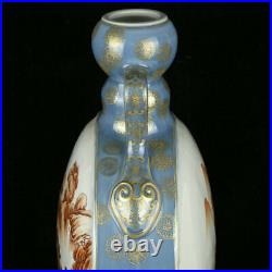 15.9 Antique Porcelain Qing dynasty qianlong mark famille rose landscape Vase