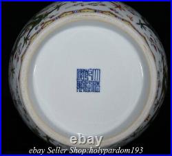 15 Qianlong Marked Chinese Famille rose Porcelain Nine Dragon Bottle Vase