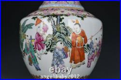 16.1 China Porcelain Qing dynasty qianlong mark famille rose children play Vase