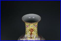 16.1 China Porcelain Qing dynasty qianlong mark famille rose children play Vase