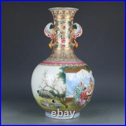 16.1 Old porcelain qing dynasty qianlong mark famille rose gilt character vase