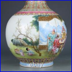 16.1 Old porcelain qing dynasty qianlong mark famille rose gilt character vase