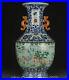 16-2-Old-Chinese-Qianlong-Blue-White-Famile-Rose-Porcelain-Flowers-Child-Vase-01-bkn