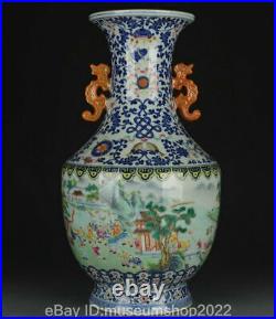 16.2 Old Chinese Qianlong Blue White Famile Rose Porcelain Flowers Child Vase