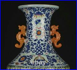 16.2 Old Chinese Qianlong Blue White Famile Rose Porcelain Flowers Child Vase