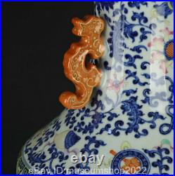 16.2 Old Chinese Qianlong Blue White Famile Rose Porcelain Flowers Child Vase