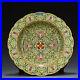 16-3-China-Old-Porcelain-Qing-dynasty-qianlong-famille-rose-lotus-flower-Plate-01-yfsu