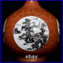 16.3 Old China Porcelain Qing dynasty qianlong mark famille rose landscape Vase