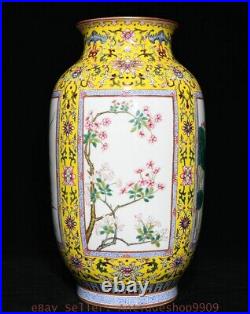 16.4 Qianlong Chinese Famille rose Porcelain Four Seasons Flower Vase Bottle