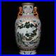 16-4-Qianlong-Marked-China-Famille-Rose-Porcelain-Crane-Deer-Flower-Bottle-Vase-01-ze