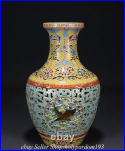 16.4 Qianlong Marked Chinese Famille rose Porcelain Fish hollow out Bottle Vase