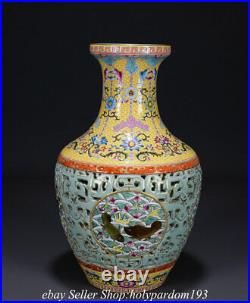 16.4 Qianlong Marked Chinese Famille rose Porcelain Fish hollow out Bottle Vase