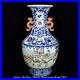 16-4-Qianlong-Marked-Chinese-Famille-rose-Porcelain-Tongzi-Child-Bottle-Vase-01-ir