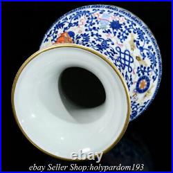 16.4 Qianlong Marked Chinese Famille rose Porcelain Tongzi Child Bottle Vase
