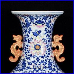 16.4 Qianlong Marked Chinese Famille rose Porcelain Tongzi Child Bottle Vase