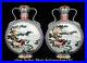 16-4-Qianlong-Marked-Chinese-Famille-rose-Porcelain-Tree-Deer-Horse-Vase-Pair-01-ixnc