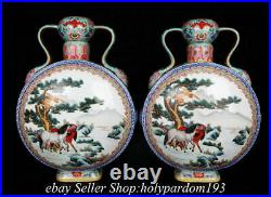 16.4 Qianlong Marked Chinese Famille rose Porcelain Tree Deer Horse Vase Pair