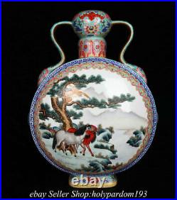 16.4 Qianlong Marked Chinese Famille rose Porcelain Tree Deer Horse Vase Pair