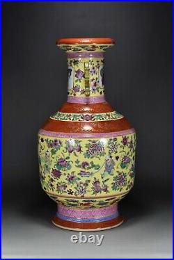 16.5Old dynasty Porcelain Qianlong mark famille rose flower Fruit character vas