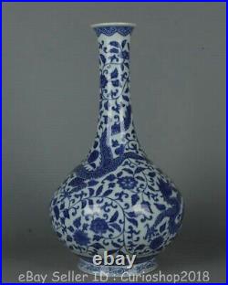 16.6 Qianlong Chinese Blue White Famille rose Porcelain Dragon Vase Bottle