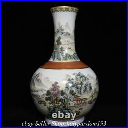 16.6 Qianlong Chinese Famille rose Porcelain Mountain Tree Water Bottle Vase