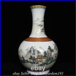 16.6 Qianlong Chinese Famille rose Porcelain Mountain Tree Water Bottle Vase