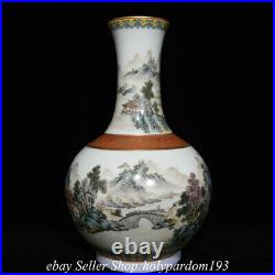 16.6 Qianlong Chinese Famille rose Porcelain Mountain Tree Water Bottle Vase