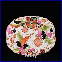 16.7 Chinese Old Porcelain qing dynasty qianlong famille rose ball flower Plate