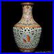 16-7-Chinese-Porcelain-Qing-dynasty-qianlong-mark-famille-rose-double-fish-Vase-01-axo