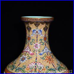16.7 Chinese Porcelain Qing dynasty qianlong mark famille rose double fish Vase