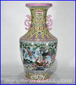 16.8 Qianlong Chinese Famille rose Porcelain Phoenix Flower Bird Bottle Vase